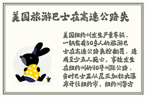 成 人 网 站 免费观看