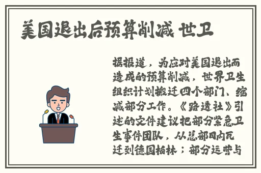 麻豆产国品一二三产品