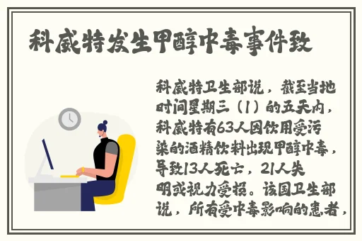 反差婊吃瓜爆料黑料免费跳转