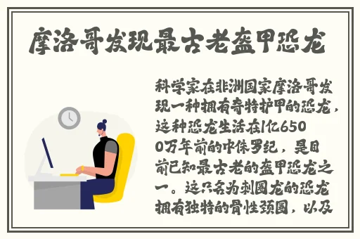 公的浮之手中字2023最新版