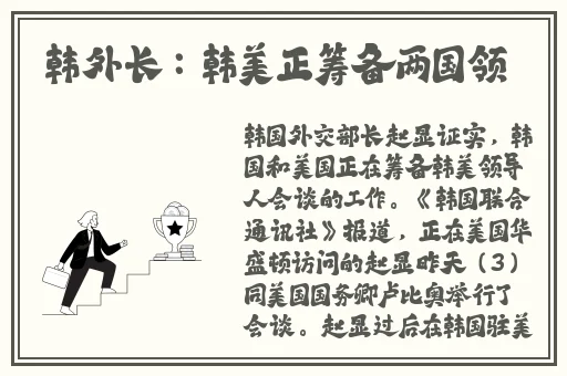 一面膜上边一面膜下边韩国