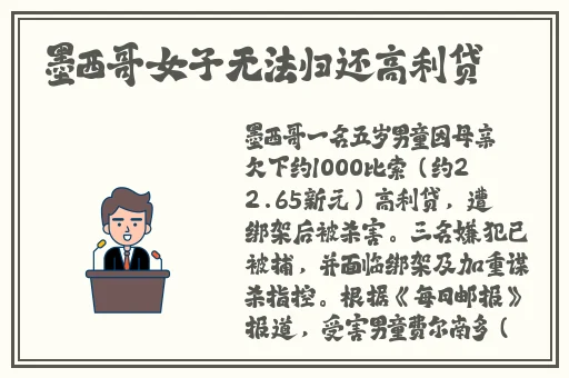 学姐你的水帘洞拉丝了