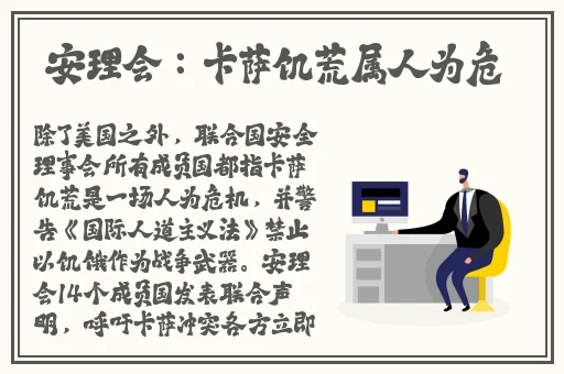 三浦惠理子五十路息与子