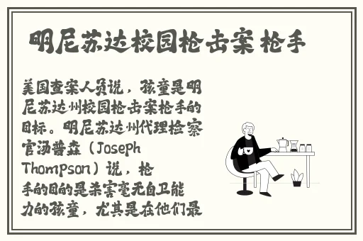 亚洲AV成人片无码网站在线观看
