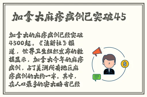 暖暖 高清 日本社区视频