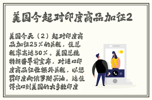 他叫我自己玩给他看