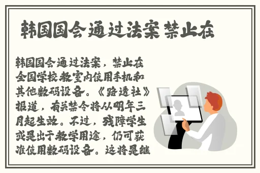 暗网吃瓜