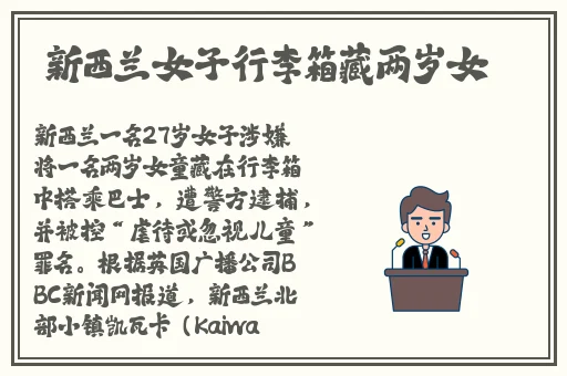 日韩亚洲国产综合高清
